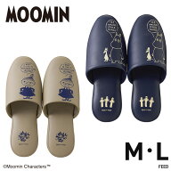 【8/18 24時間限定★最大1,500円OFFクーポン】ムーミン 大人用スリッパ M／L ビニール製 抗菌剤入 ゴム底…