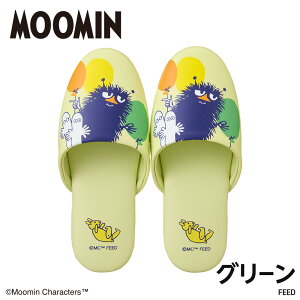 y11/4 20:00聚ő2,000~OFFN[|z[~ qpXbp 15`19cm rj[ Rۍܓ S  ƒp wZ {  ׂɂ gCXbp