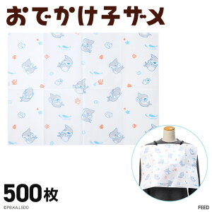 y11/1 24Ԍ聚ő2,000~OFFN[|złqU Gv 500 Gv IcւV[g fBX| hH