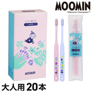 y11/18 24Ԍ聚ő1,500~OFFN[|z[~ uV 20{ 2J[×e10{ lp^LbY 3`7΁^LbY 6`12 ӂ Ȑꔄi tB[h LbY q uVyz