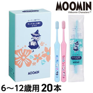 [~ uV 20{ 2J[×e10{ lp^LbY 3`7΁^LbY 6`12 ӂ Ȑꔄi tB[h LbY q uVyz