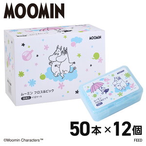 y12/1 24Ԍ聚P10{{ő1,500~OFFN[|z[~ tX&sbN 50{ mbNX nhttX Ȑꔄi