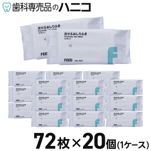 y9/25 24Ԍ聚P2{{ő1,500~OFFN[|z邨ӂ 72@1^10^20i1P[Xj mAR[  @ K@