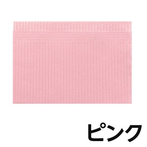 y10OFF{P2{{ő2,000~OFFN[|zxNXg~ f^J[Gv 500 125×4pbN Gv IcւV[g O[/u[/CG[/sN/4FA\[g fBX| h