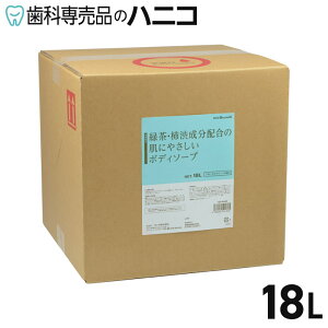 y11/1 24Ԍ聚P5{{ő2,000~OFFN[|zΒE`az ɂ₳ {fB\[v 18L