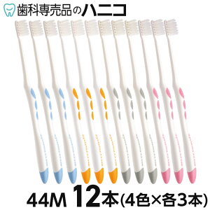 y9/4 20:00聚10OFF{P2{{ő2,000~OFFN[|zCI VXe} AX 44M 12{ ^RpNgwbh ӂ Systema AX X[p[e[p[h ɍז oł₷ uV