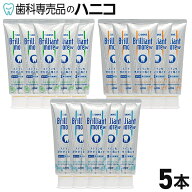 【4/10 23:59まで★P3倍＋最大2,000円OFFクーポン】ライオン ブリリアントモア W 5本 (90g/本) Brilliant…