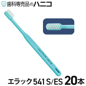 y10/14 20:00聚ő1,500~OFFN[|zCI DENT. GbN 541 S^ES 炩߁^炩 20{ p uV