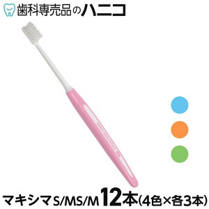 y10/14 20:00聚ő1,500~OFFN[|zCI DENT.}LV} S / MS / M ( 炩 / 炩 / ӂ) 12{ uV DENT.MAXIMA ^wbh OlbN