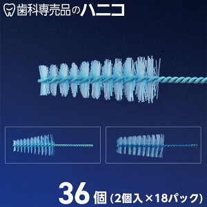 y10/30 24Ԍ聚ő1,500~OFFN[|zGUM vLTuV 36 2×18pbN ԃuV #612 #614 #618 f[g Ch EgCh