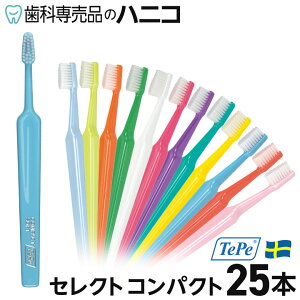 TePe ey ZNguV RpNg 25{ \tg^X-\tg(炩߁^炩) nuV