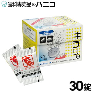 y11/4 20:00聚ő2,000~OFFN[|zꎕ tBWIN[ L 1 30  `