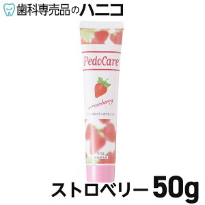 shPA ނ\htbfzWF 50g LVg[z z[PAp ݂Ƀtbfz