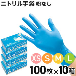 y9/4 20:00聚ő2,000~OFFN[|zy󂠂iz ĝĎ jgO[u 100 × 10 pE_[t[ RtH[gvX I[Vu[ XS/S/M/L jg Ȃ fBX