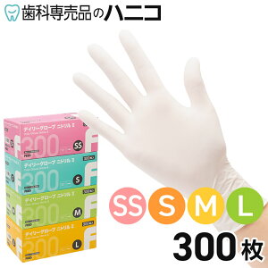 y9/19 20:00聚P20{{ő2,000~OFFN[|zfC[O[ujg2 pE_[t[ ĝĎ 1 300 SS^S^M^L jg Ȃ ebNXt[ fBX|O[u S