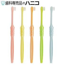 【11/11 1:59まで★P20倍＋最大2,000円OFFクーポン】シュシュ Shu Shu ポイントみがき ふつう／やわらかめ 【色はおまかせ】 歯科専売品 日本製 ハブラシ