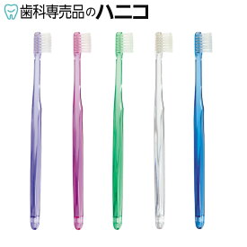 【11/11 1:59まで★P20倍＋最大2,000円OFFクーポン】歯科専売品 シュシュ Shu Shu クリアハンドル 歯ブラシ 1本 ふつう／やわらかめ 【色はおまかせ】 日本製 ハブラシ