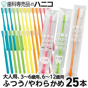 y12/1 24Ԍ聚P15{{ő1,500~OFFN[|zȐꔄi Shu Shu VV uV 25{ 5F×5{  lp^3`6Ηp^6`12Ηp ӂ^炩 { ܂Ƃߔ qǂp qp 