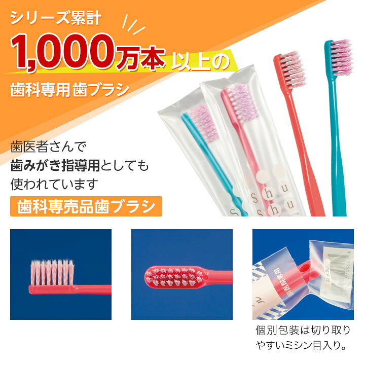 楽天市場】【6/18 24時間限定☆P8倍＋最大1,500円OFFクーポン】超先細 