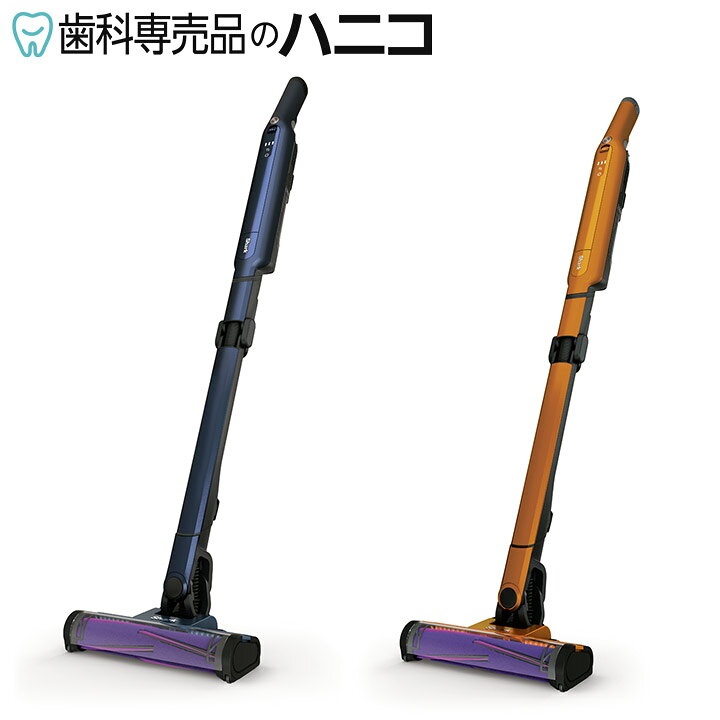 楽天市場】Shark シャーク EVOPOWER SYSTEM ADV コードレススティック 