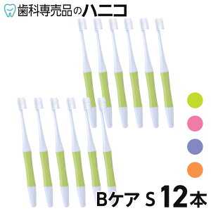 og[ nuV BPA S^M 12{ TX^[ BUTLER 4FA\[g 炩߁^ӂ e[p[h I\h oqێ