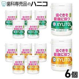 ロッテ キシリトール オーラテクトガム スリムボトル クリアミント／シトラスミント 6個 特定保健用食品 トクホ