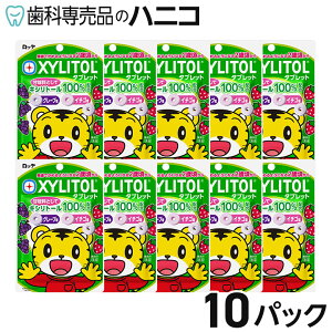 y11/16 23:59܂ŁP3{{ő1,500~OFFN[|zLVg[ ^ubg 10pbN KɃsb^ LVg[100% ̃^ubg