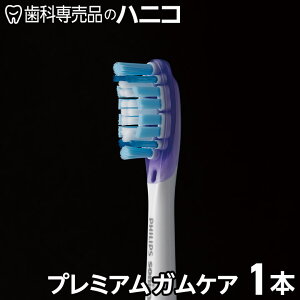 y12/1 24Ԍ聚ő1,500~OFFN[|zy[֑Iőz\jbPA[ v~AKPA uVwbh M[ 1{ p փuV uV [[11_܂] [M