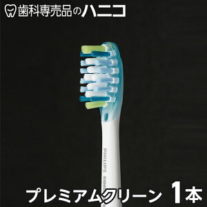 y[֑Iőz\jbPA[ v~AN[ uVwbh 1{ p փuV uV [[11_܂] [M 1/1]