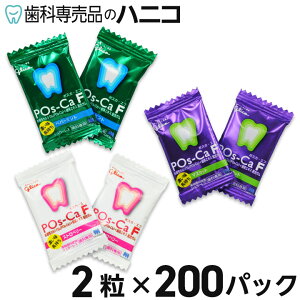 y11/27 01:59܂Łő2,000~OFFN[|z|XJF @wp 2 200pbN POs-Ca F nJVEƃtbf WŔzI ΒGLX(tbfܗL)z ZI