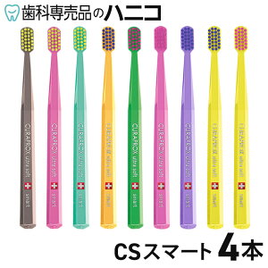 y11/11 1:59܂ŁP3{{ő2,000~OFFN[|zy[֑IőzNvbNX uV CSX}[g 4{ yF͂܂z CURAPROX A7600{ ߃wbh [[11_܂] [