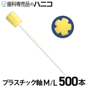 y11/16 23:59܂Łő1,500~OFFN[|zoPAX|W vX`bN M^L 500{ poPA