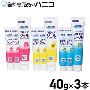 y11/27 01:59܂ŁP5{{ő2,000~OFFN[|z}EXsA oPAWF 40g × 3{ opێWF