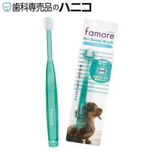 y11/11 1:59܂Ł10OFF{P2{{ő2,000~OFFN[|zybgf^uV SMALL ybgp360°uV ^wbh ЃIWi