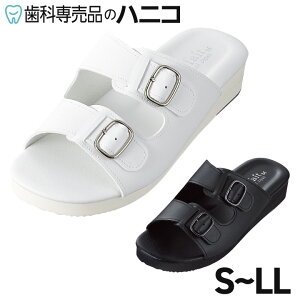 y11/18 24Ԍ聚ő1,500~OFFN[|z2xgYT_ S`LL ItBXT_ i[XT_ jp  ItBX Ōt d