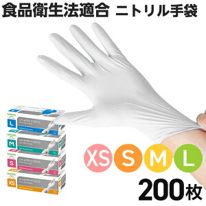 y9/25 24Ԍ聚ő1,500~OFFN[|zT jgO[uGNXeh zCg ĝĎ 200 1000 2000 XS/S/M/L Hiq@K jg Ȃ ×p fBX|O[