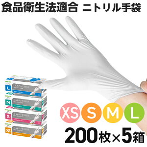 y9/18 24Ԍ聚ő1,500~OFFN[|zT jgO[uGNXeh zCg ĝĎ 200 1000 2000 XS/S/M/L Hiq@K jg Ȃ ×p fBX|O[