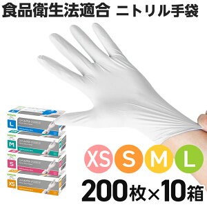 y11/1 24Ԍ聚ő2,000~OFFN[|zT jgO[uGNXeh zCg ĝĎ 200 1000 2000 XS/S/M/L Hiq@K jg Ȃ ×p fBX|O[