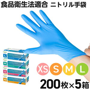 y9/18 24Ԍ聚ő1,500~OFFN[|zT jgO[uGNXeh u[ ĝĎ 200 1000 2000 XS/S/M/L Hiq@K jg Ȃ ×p fBX|O[u