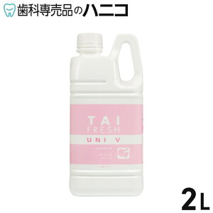 y10/10 24Ԍ聚P5{{ő1,500~OFFN[|z^CtbVj V 2L t̃^Cv ߗޗp ہEELp IW̍ vʃJbvt