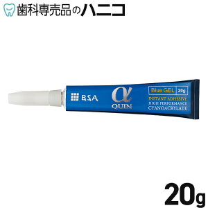 y9/25 24Ԍ聚P5{{ő1,500~OFFN[|zNC GEL 20g [[^Cv ȋZHpuԐڒ [ւ̂ߓ܂œ܂y[ւőz [[11_