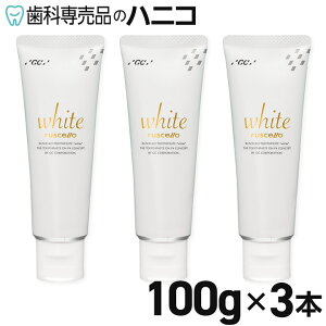 VFy[Xg zCg 100g × 3{ zCgjO