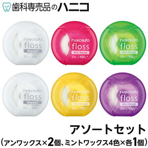 y12/4 20:00聚ő2,000~OFFN[|zVF tX A\[gZbg 6 (AbNX×2A~gbNX4F×e1)