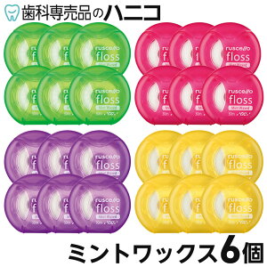 y12/4 20:00聚ő2,000~OFFN[|zVF tX ~gbNX 6 bNX ~g