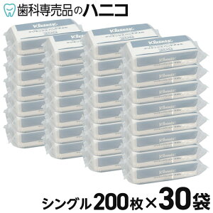 y11/27 01:59܂Łő2,000~OFFN[|zNVA^I NlbNX nh^I VO200 × 30 n[h^Cv y[p[^I P[X