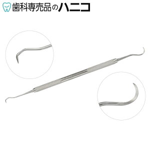 y10/30 24Ԍ聚P15{{ő1,500~OFFN[|zy[֑IőzFP XP[ ^ H5-33 1{ Ύ j ȏ]Ҍ Ë@ [[11_܂] [M 1/1]