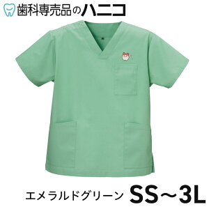 y11/11 1:59܂Łő2,000~OFFN[|zώhJXNu GhO[ SS`3L ЃIWi R{XNu t i[X  ȉqm Ōt m  a@ 앞 