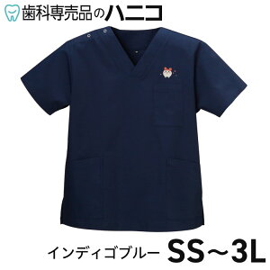 y11/11 1:59܂Łő2,000~OFFN[|zώhJXNu CfBSu[ SS`3L ЃIWi R{XNu t i[X  ȉqm Ōt m  a@ 앞 