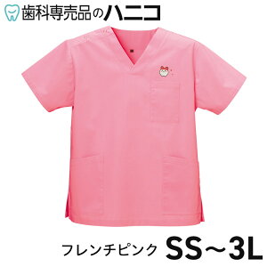 y11/11 1:59܂Łő2,000~OFFN[|zώhJXNu t`sN SS`3L ЃIWi R{XNu t i[X  ȉqm Ōt m  a@ 앞 p