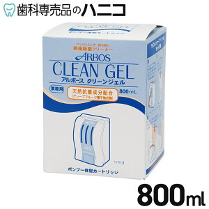 y11/11 1:59܂ŁP3{{ő2,000~OFFN[|zA{[X N[WF J[gbW 800ml N[i[ 1100 ֍  WF^Cv VRRېz